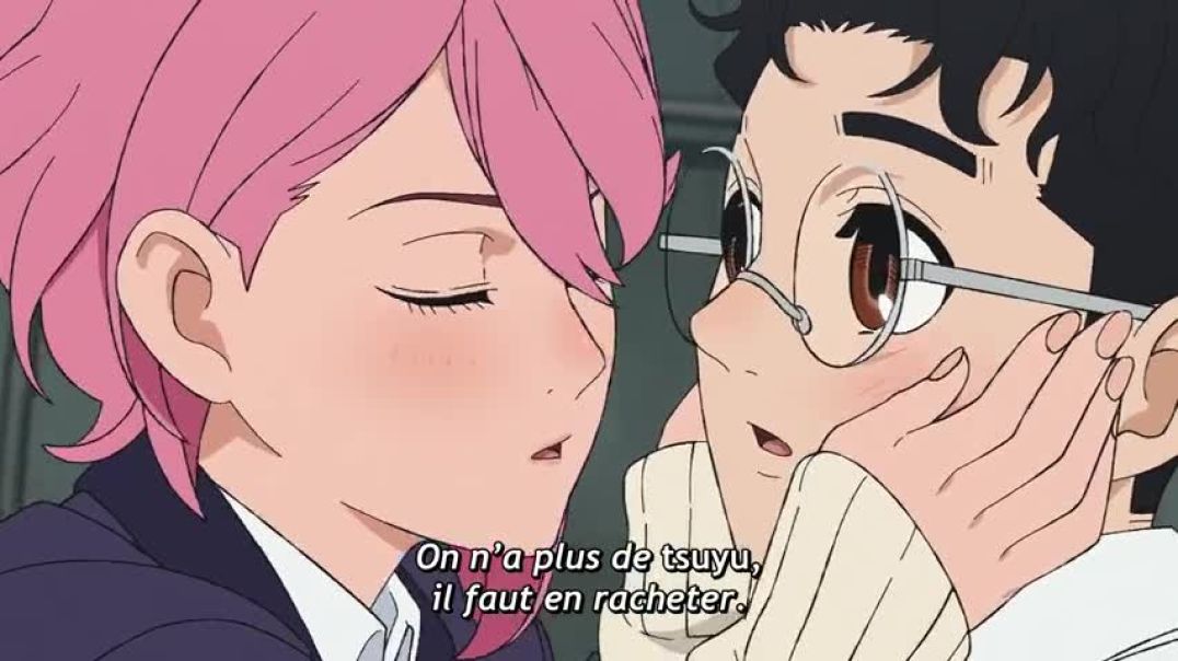 Dandadan - Saison 1 EP 07